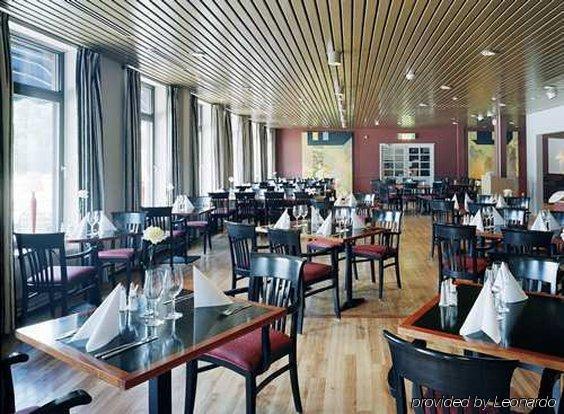 Scandic Taeby Restaurant photo